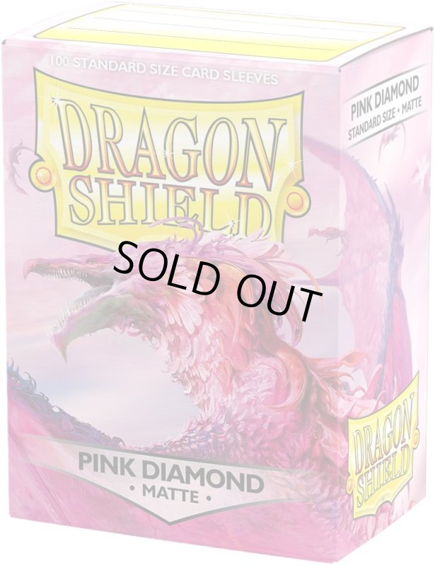 画像1: DS スリーブMスタンダードピンクダイアモンド(100枚) (1)