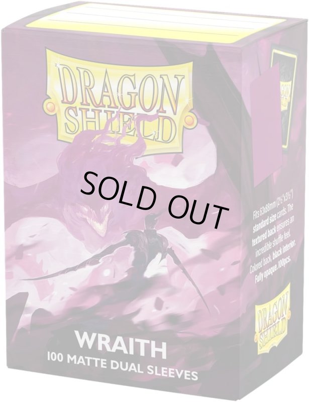 画像1: DS デュアルマット スタンダードサイズ レイス (1)