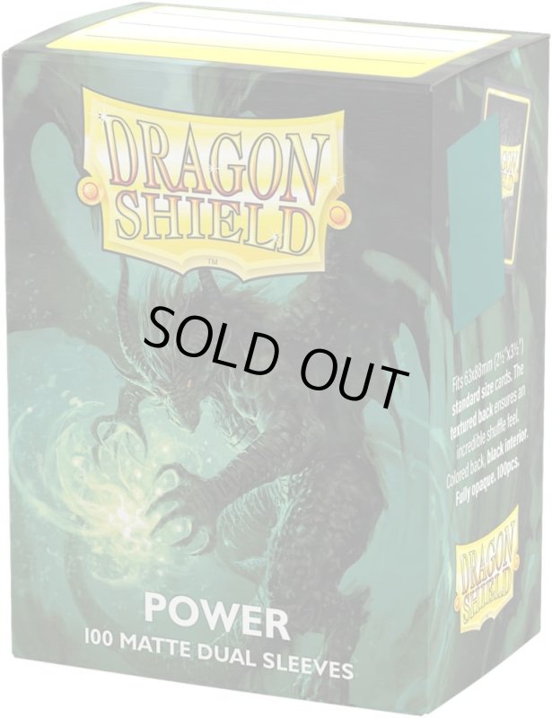 画像1: DS デュアルマット メタリックグリーン/Power (1)