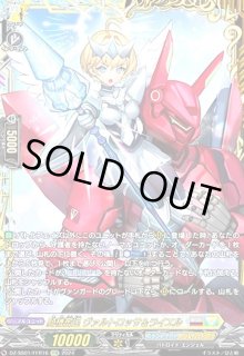 VG-DZ-SS01 フェスティバルブースター2024 - トレカショップ竜のしっぽ