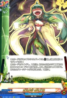 DZ-TB01 タイトルブースター「フューチャーカード バディファイト