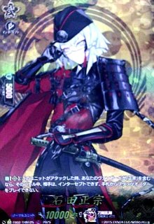 DZ-TB02「刀剣乱舞ONLINE 2025」 - トレカショップ竜のしっぽ4号店