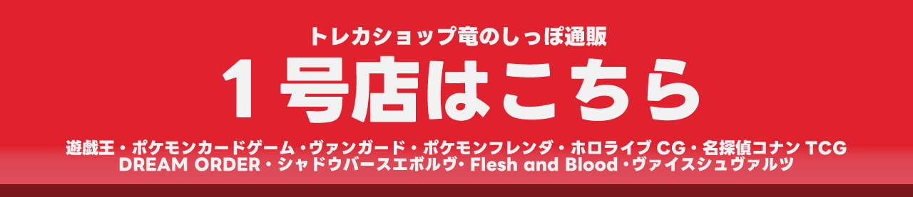 1号店